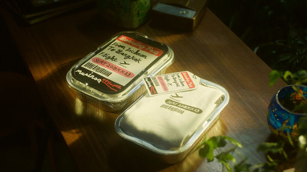 MUSINSA Travel T-KET