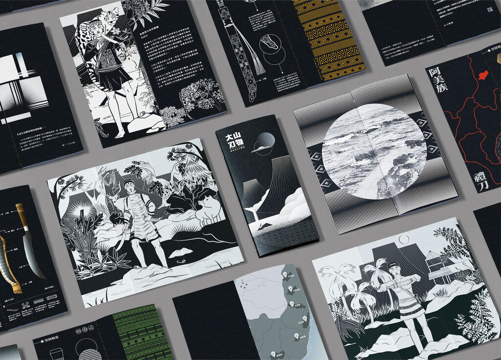 DASHAN HAWAN – Shandao Knives