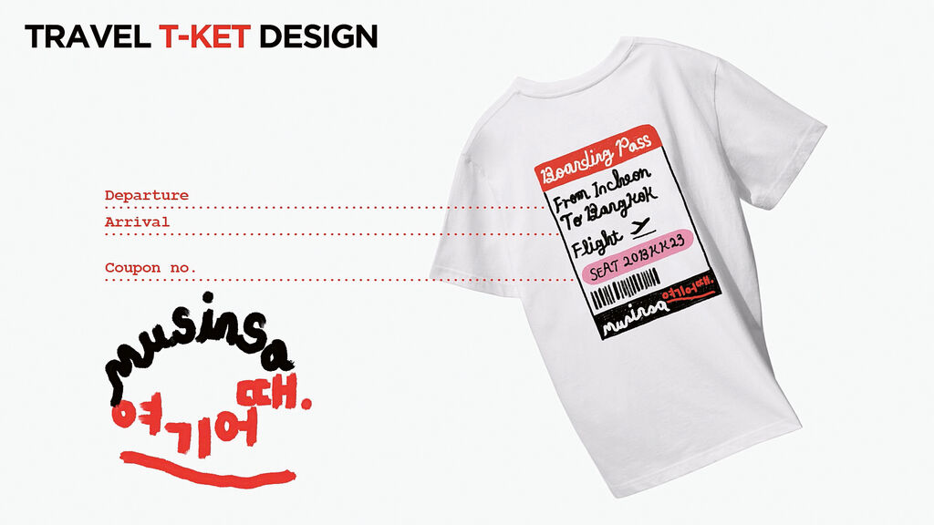 MUSINSA Travel T-KET