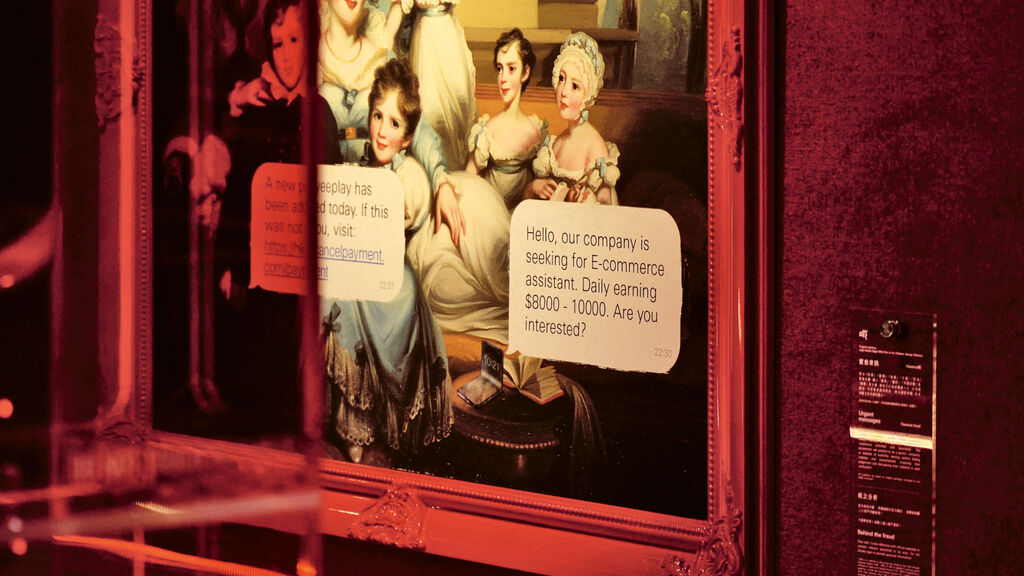 HSBC’s First Fraud Fair