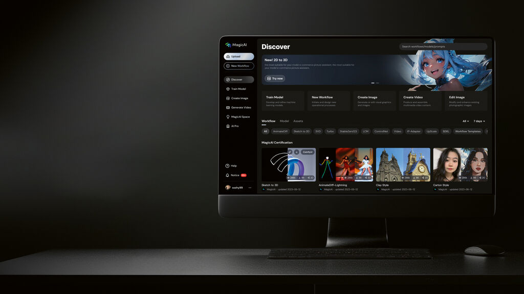 Magic AI – ByteDance’s AIGC Platform for Design and Service