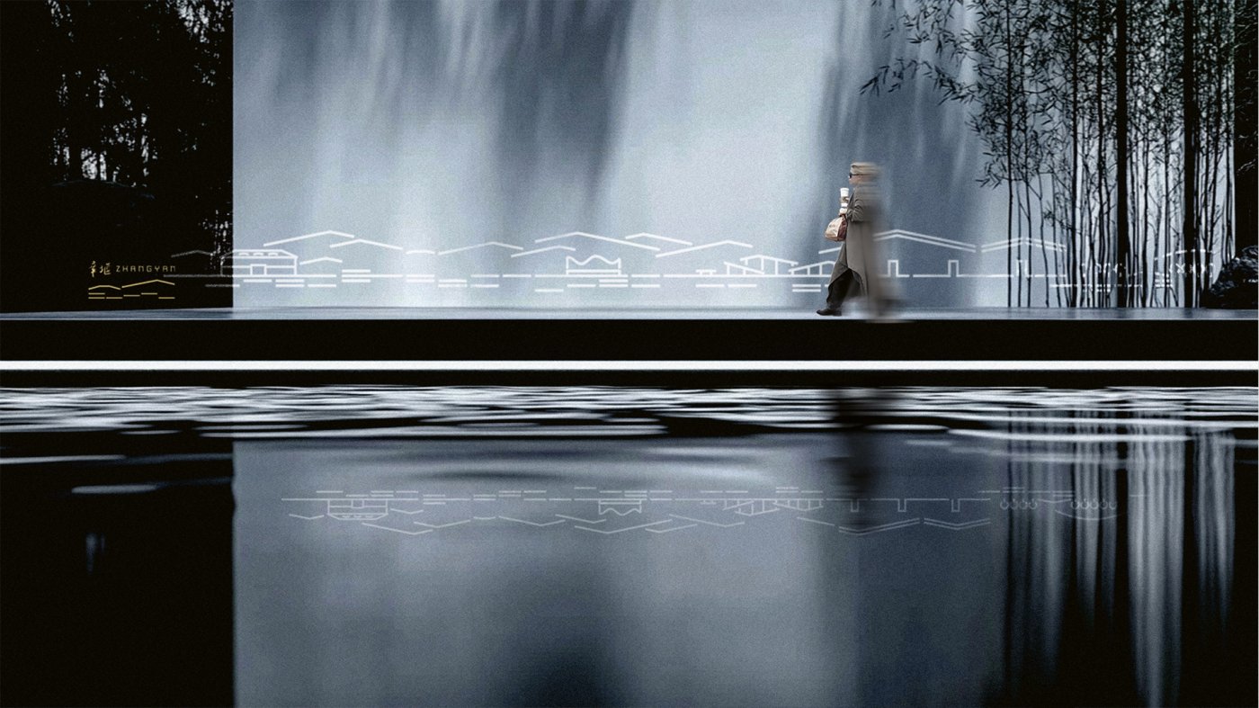 China – Visual Identity Design for Shanghai Zhangyan Village