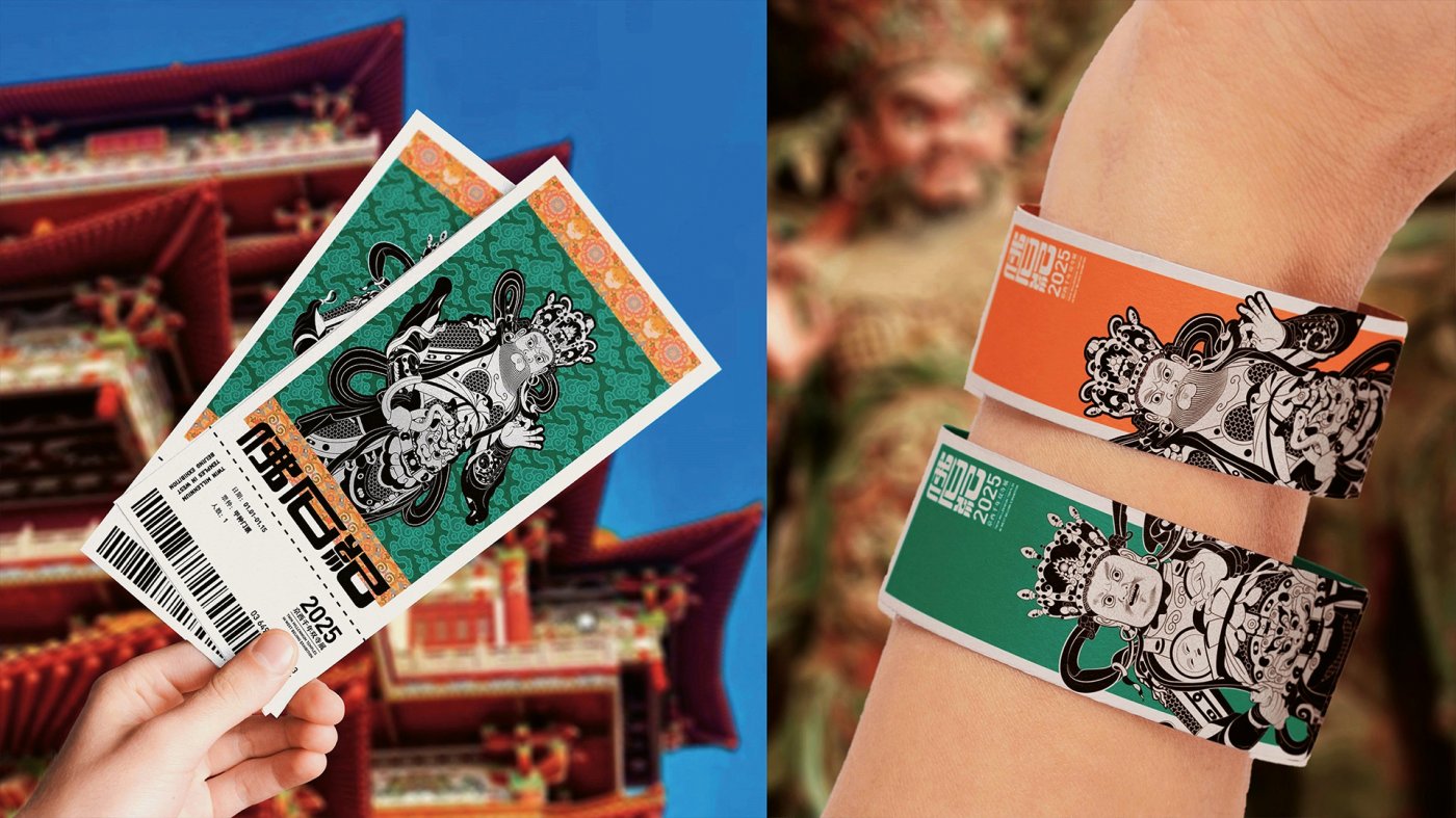 Buddha and Stone Memories – Joint Exhibition of Cultural Relics