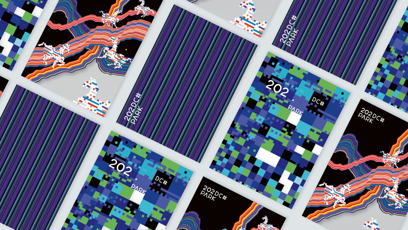 202DC Park – Han Dynasty Style Aesthetics New Media Art Exhibition