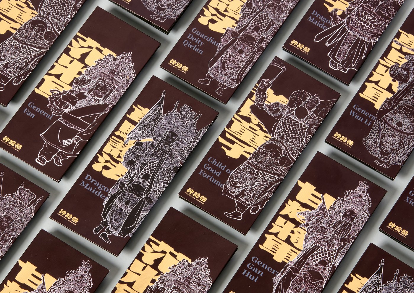 Deity Procession Festival