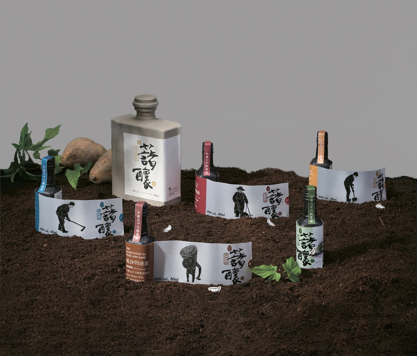 Sweet Potato Living – A Gift from the Land