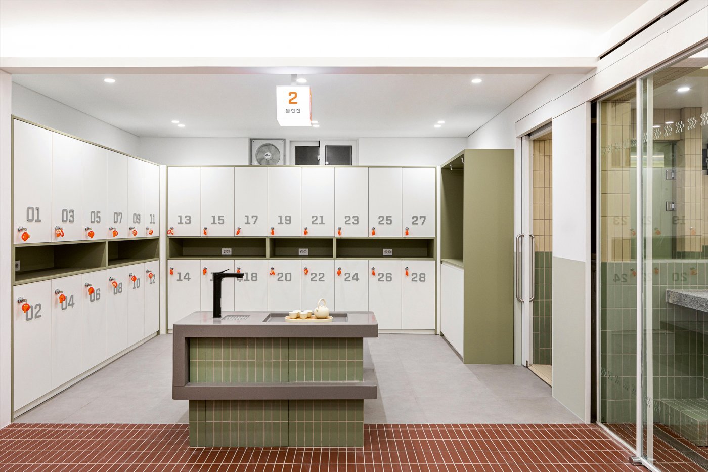 Life-Saving Bathhouse