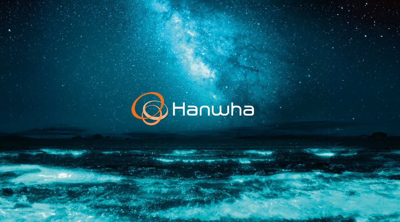 Greener Solutions at Sea