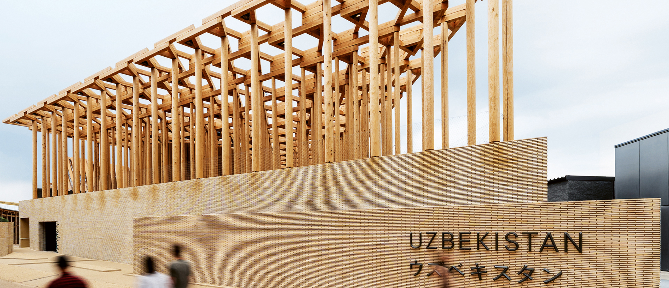 Interview with ATELIER BRÜCKNER